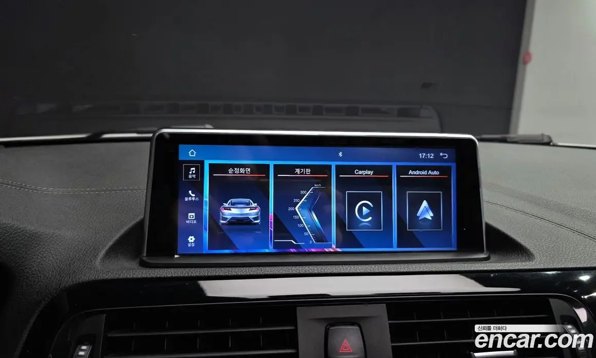 BMW 1 серия 2018 2.0 АКПП, фото 20