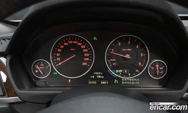 BMW 3 серия 2015 2.0 АКПП, миниатюра 8