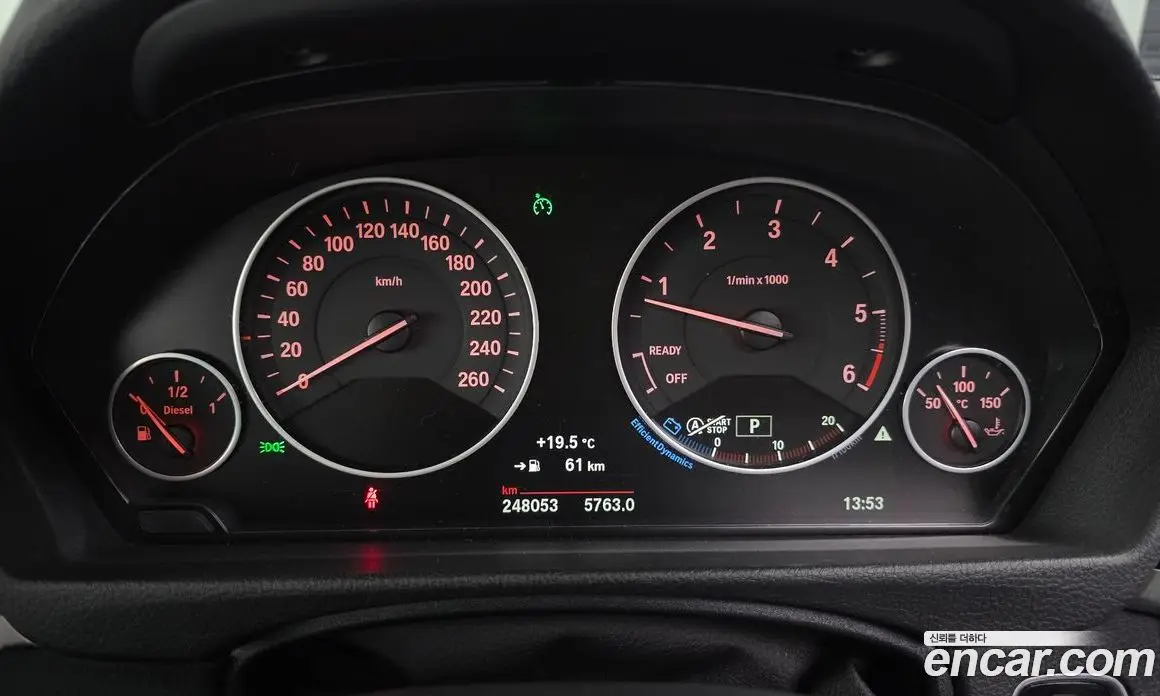 BMW 3 серия 2017 2.0 АКПП, фото 8