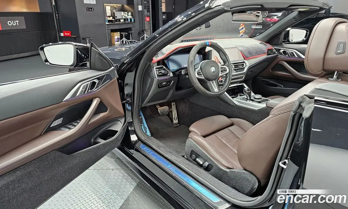 BMW 4 серия 2021 2.0 АКПП, фото 12