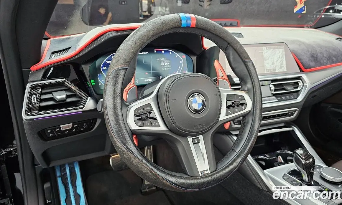 BMW 4 серия 2021 2.0 АКПП, фото 18