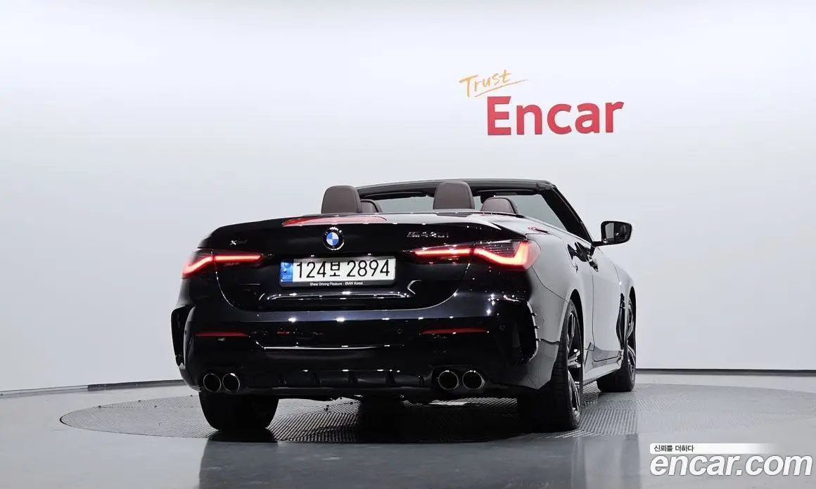 BMW 4 серия 2021 2.0 АКПП, фото 3
