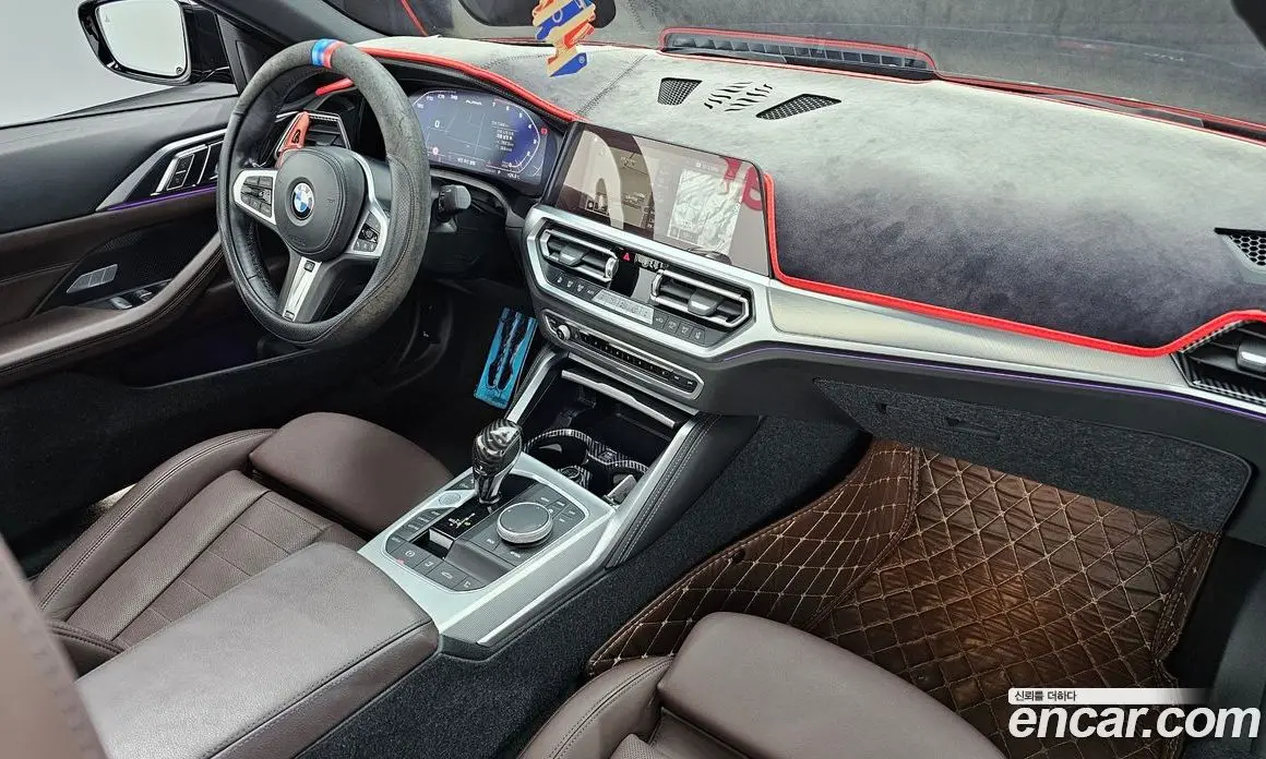 BMW 4 серия 2021 2.0 АКПП, фото 9