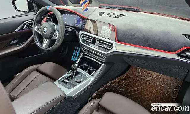 BMW 4 серия 2021 2.0 АКПП, миниатюра 9