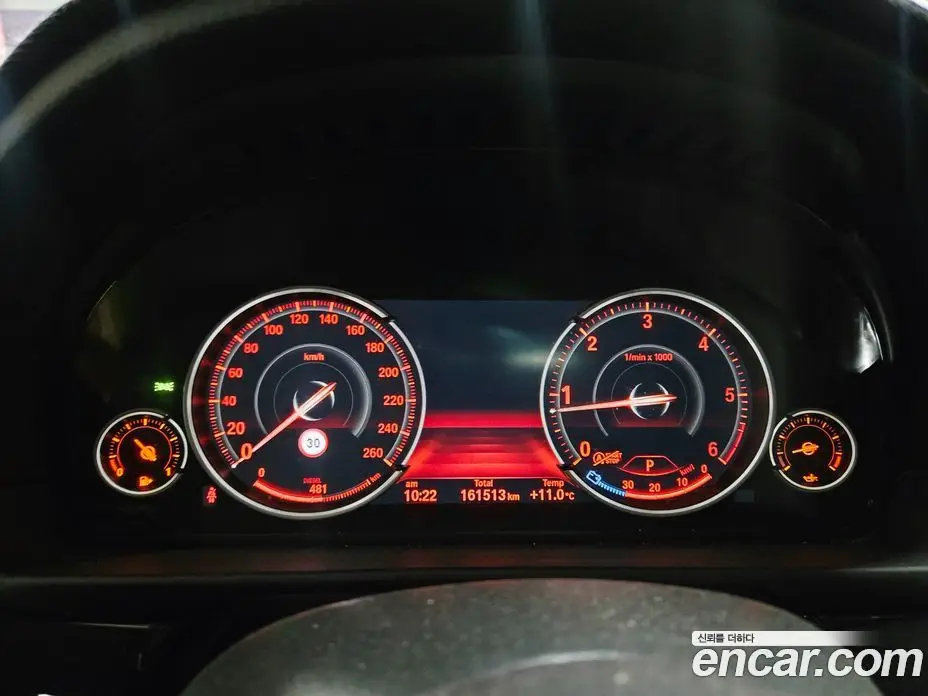 BMW 5 серия 2015 2.0 АКПП, фото 8