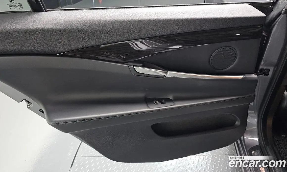 BMW 5 серия 2017 3.0 АКПП, фото 14