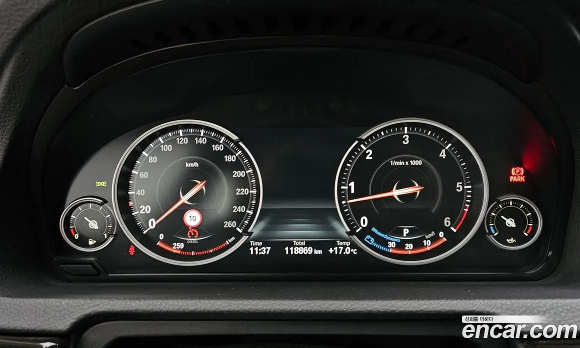 BMW 5 серия 2017 3.0 АКПП, фото 10