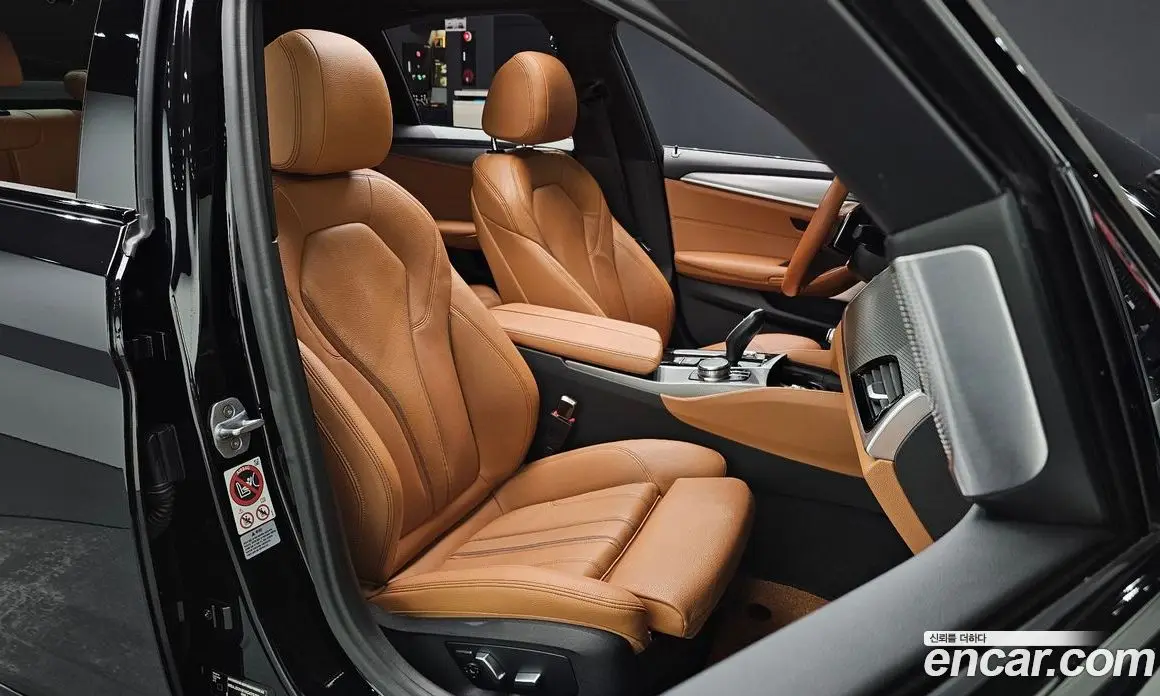 BMW 5 серия 2017 2.0 АКПП, фото 15