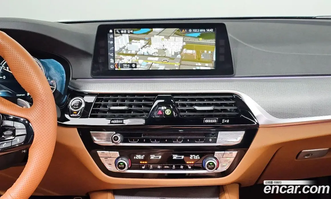 BMW 5 серия 2017 2.0 АКПП, фото 17