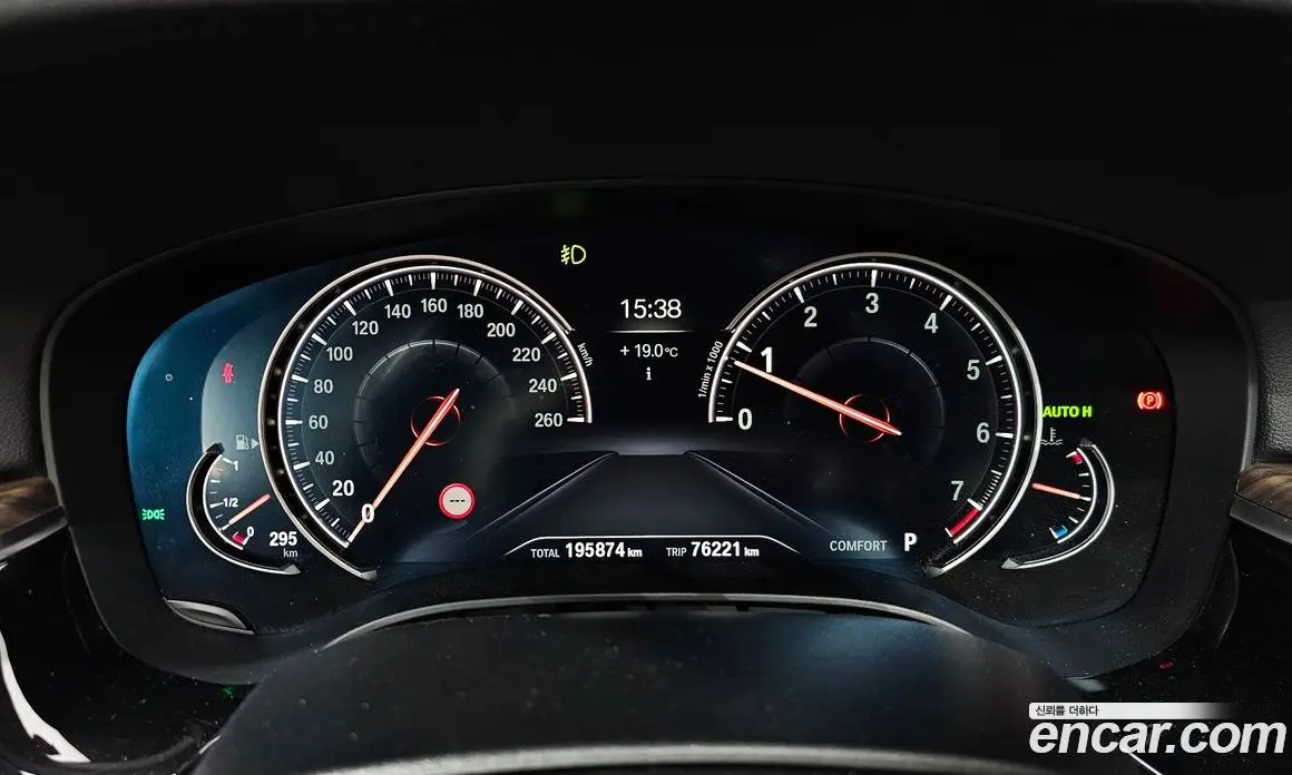 BMW 5 серия 2018 2.0 АКПП, фото 8