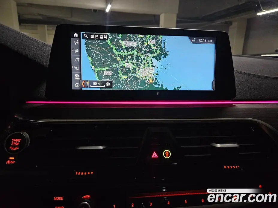 BMW 5 серия 2018 2.0 АКПП, фото 19