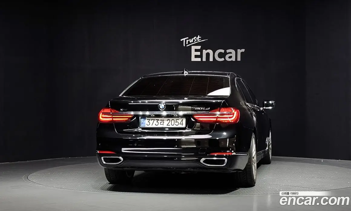 BMW 7 серия 2016 3.0 АКПП, фото 4