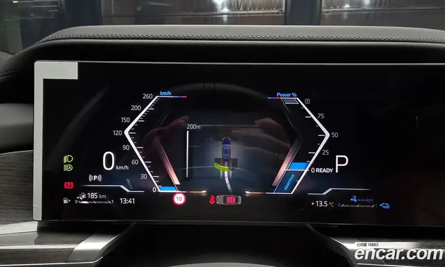 BMW 7 серия 2025 3.0 АКПП, миниатюра 10