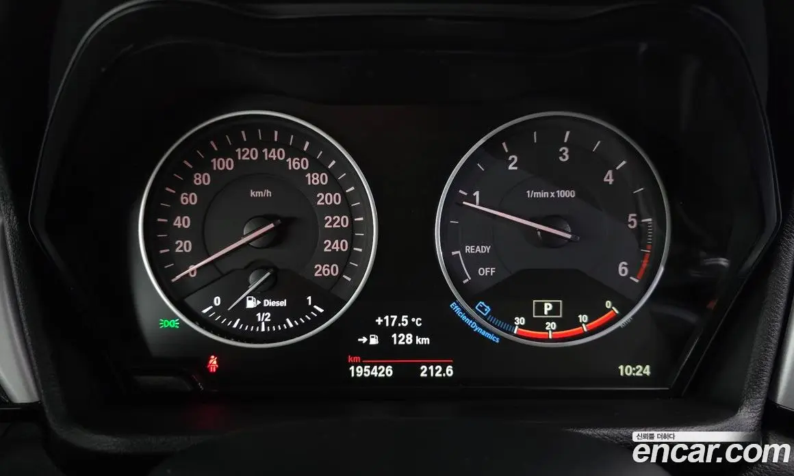 BMW X1 2016 2.0 АКПП, фото 8