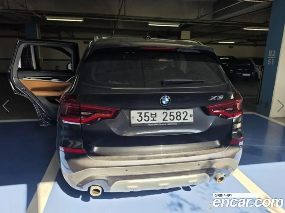 BMW X3 2018 2.0 АКПП, фото 12