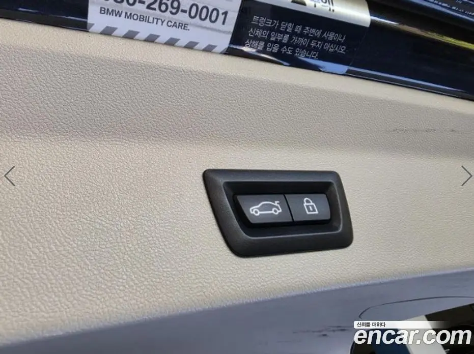 BMW X3 2018 2.0 АКПП, фото 14