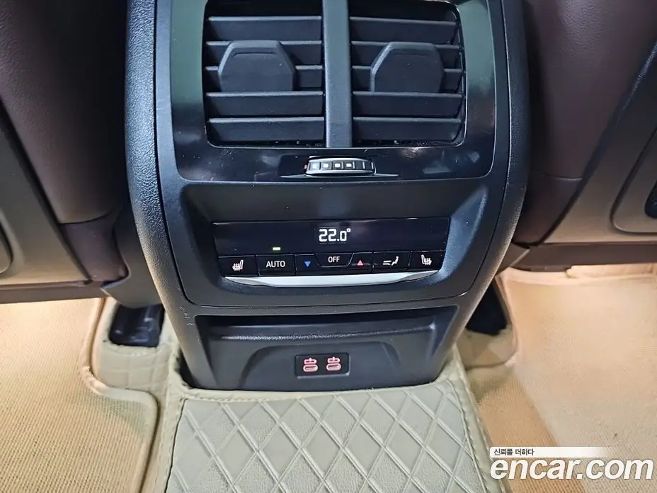 BMW X3 2022 2.0 АКПП, фото 13