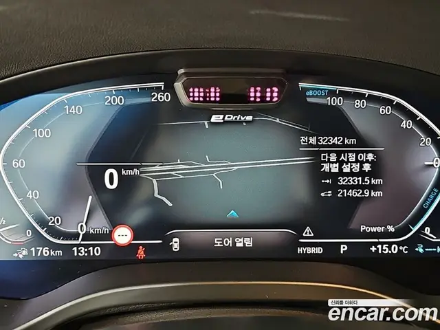 BMW X3 2022 2.0 АКПП, миниатюра 6