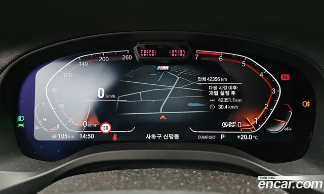 BMW X3 2024 2.0 АКПП, миниатюра 11