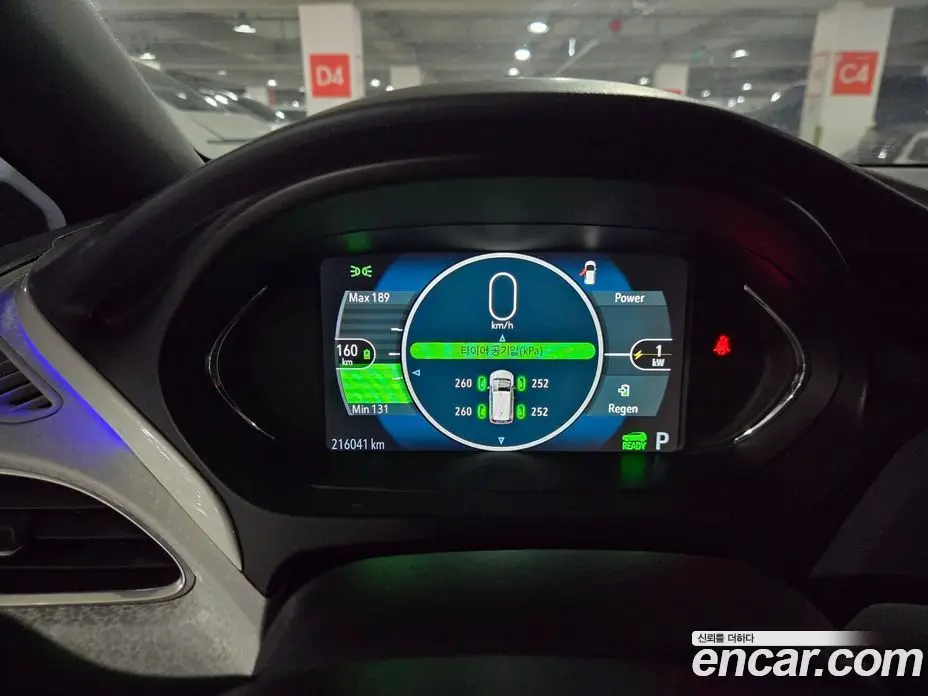 Chevrolet Bolt EV 2018 0.1 АКПП, фото 12