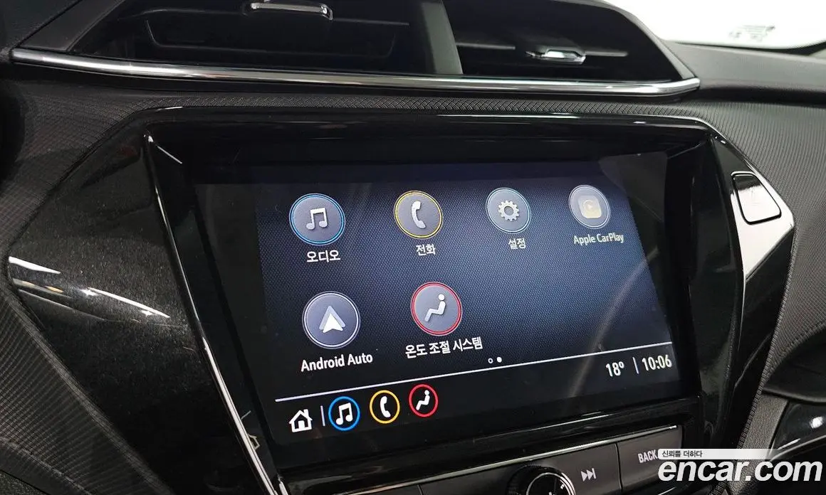 Chevrolet TrailBlazer 2022 1.3 АКПП, фото 19