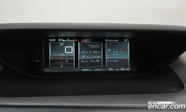 Citroen C4 Picasso 2014 2.0 АКПП, миниатюра 8 Citroen C4 Picasso 2014 2.0 АКПП, миниатюра 8