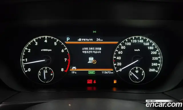Genesis EQ900 2017 3.8 АКПП, миниатюра 10