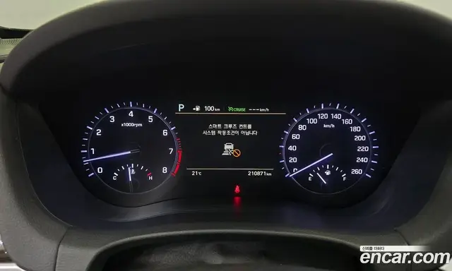 Genesis G80 2018 3.3 АКПП, миниатюра 8