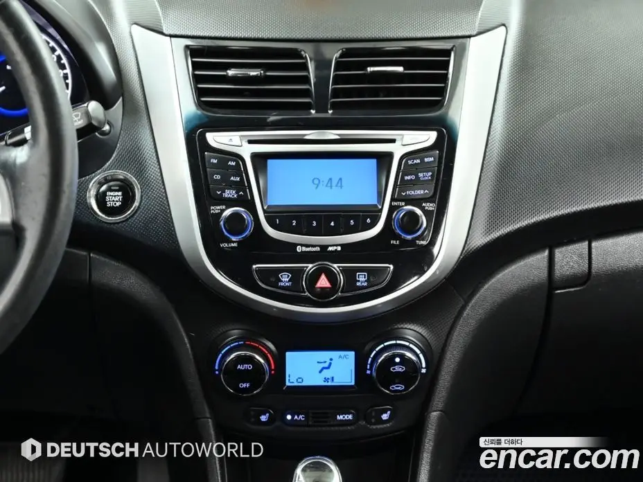 Hyundai Accent 2012 1.6 АКПП, фото 14 Hyundai Accent 2012 1.6 АКПП, фото 14