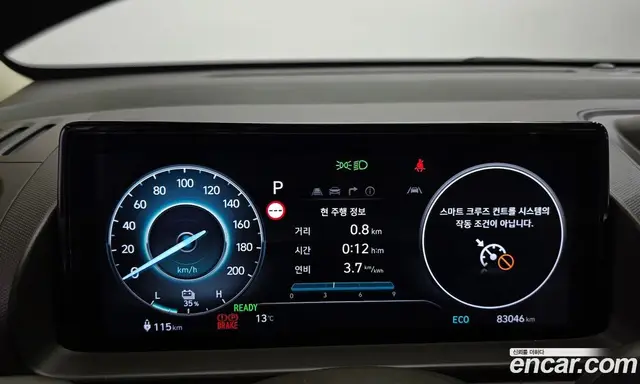 Hyundai Casper 2024 0.2 АКПП, миниатюра 11 Hyundai Casper 2024 0.2 АКПП, миниатюра 11
