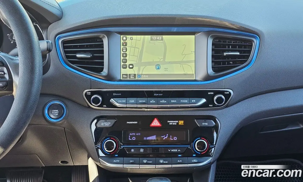 Hyundai Ioniq 2016 1.6 АКПП, фото 14