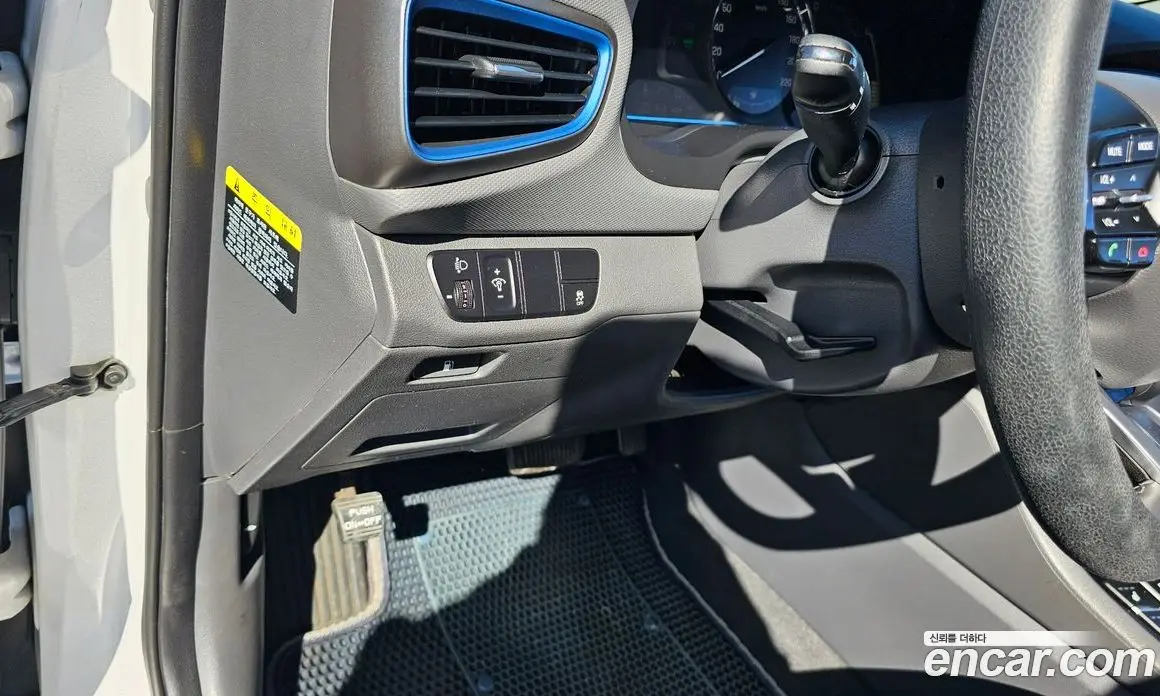 Hyundai Ioniq 2016 1.6 АКПП, фото 18