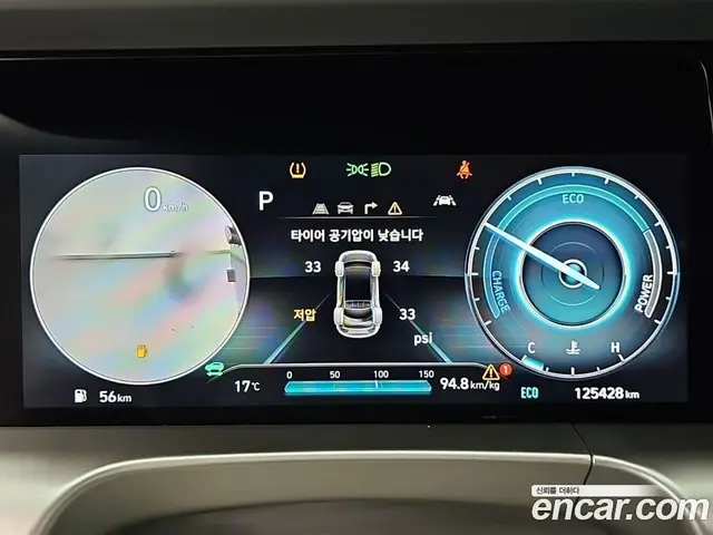 Hyundai Nexo 2022 АКПП, миниатюра 6 Hyundai Nexo 2022 АКПП, миниатюра 6