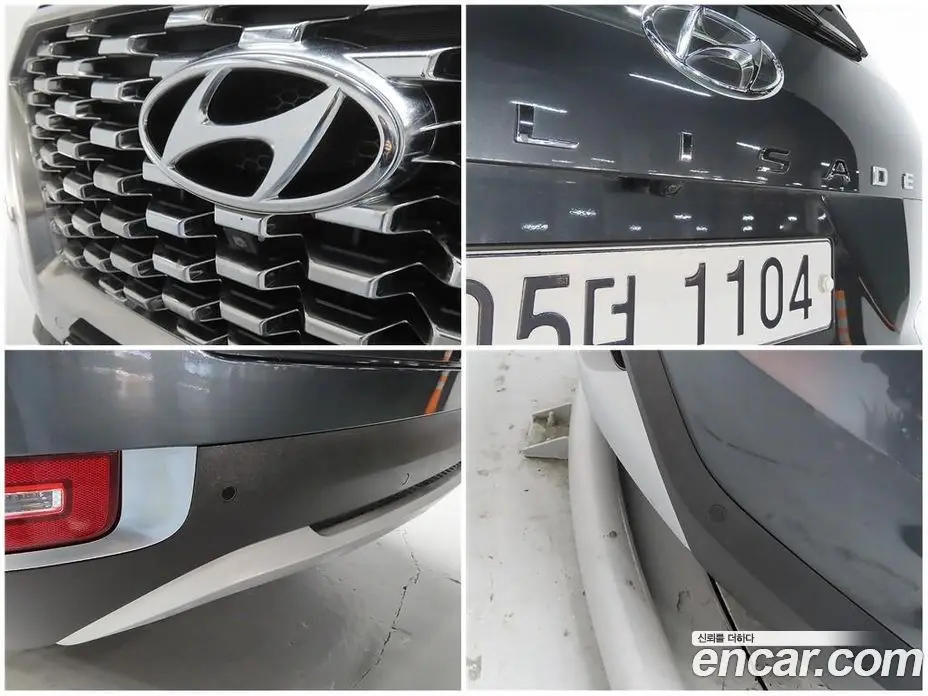 Hyundai Palisade 2019 2.2 АКПП, фото 14