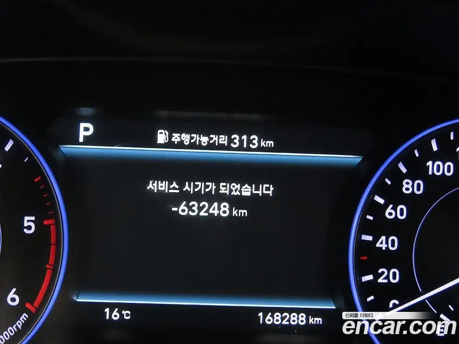 Hyundai Palisade 2019 2.2 АКПП, фото 8