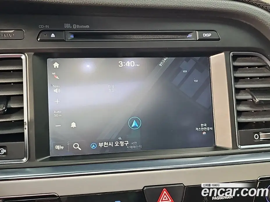Hyundai Sonata 2014 2.0 АКПП, фото 14 Hyundai Sonata 2014 2.0 АКПП, фото 14