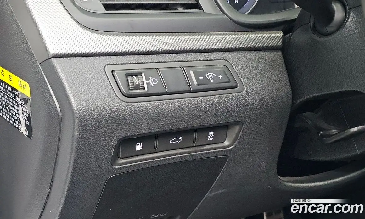 Hyundai Sonata 2017 2.0 АКПП, фото 14