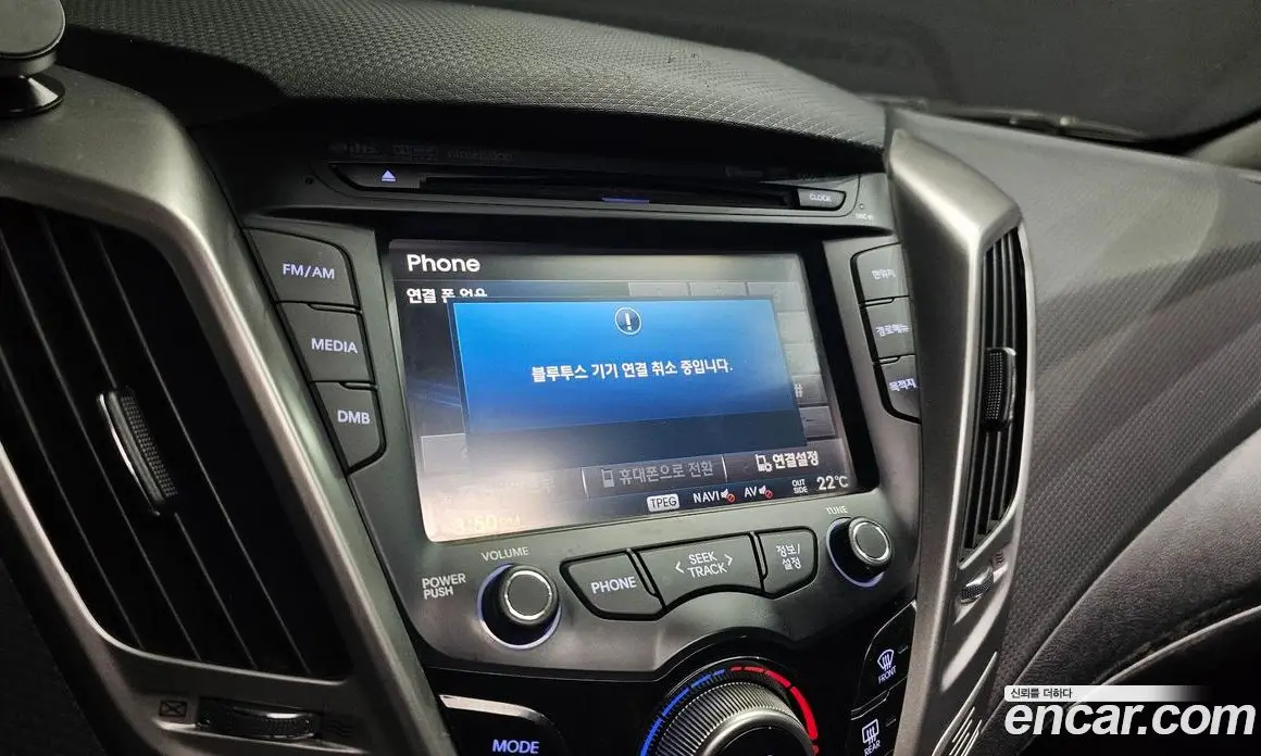 Hyundai Veloster 2011 1.6 АКПП, фото 16