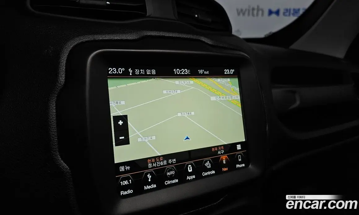 Jeep Renegade 2019 2.4 АКПП, фото 19