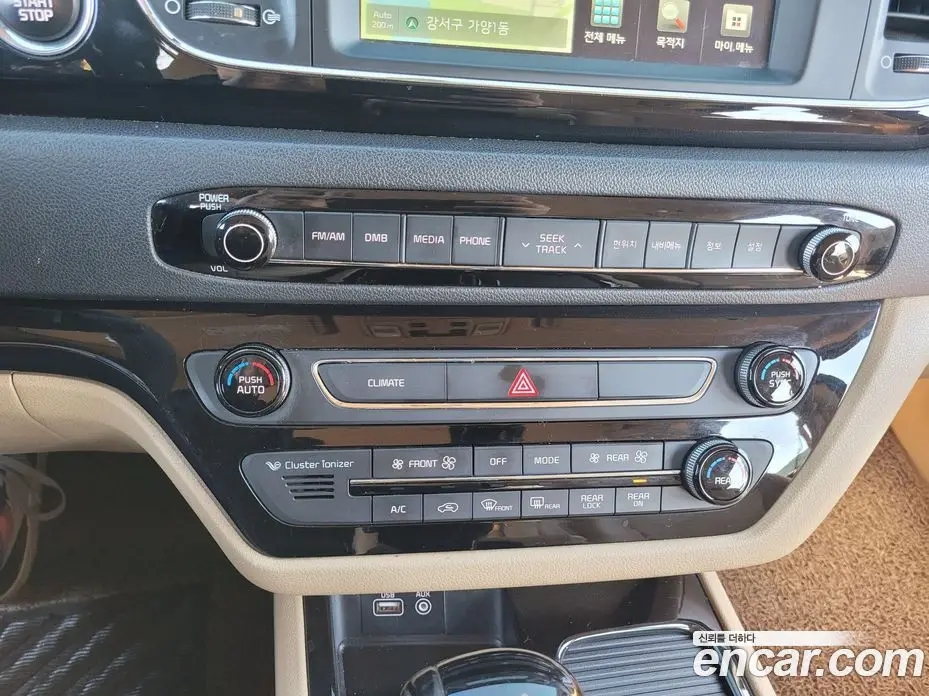 Kia Carnival 2015 2.2 АКПП, фото 11