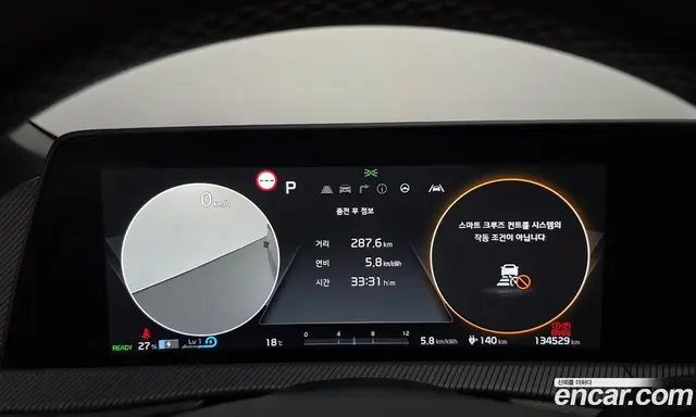 Kia EV6 2021 0.1 АКПП, миниатюра 11