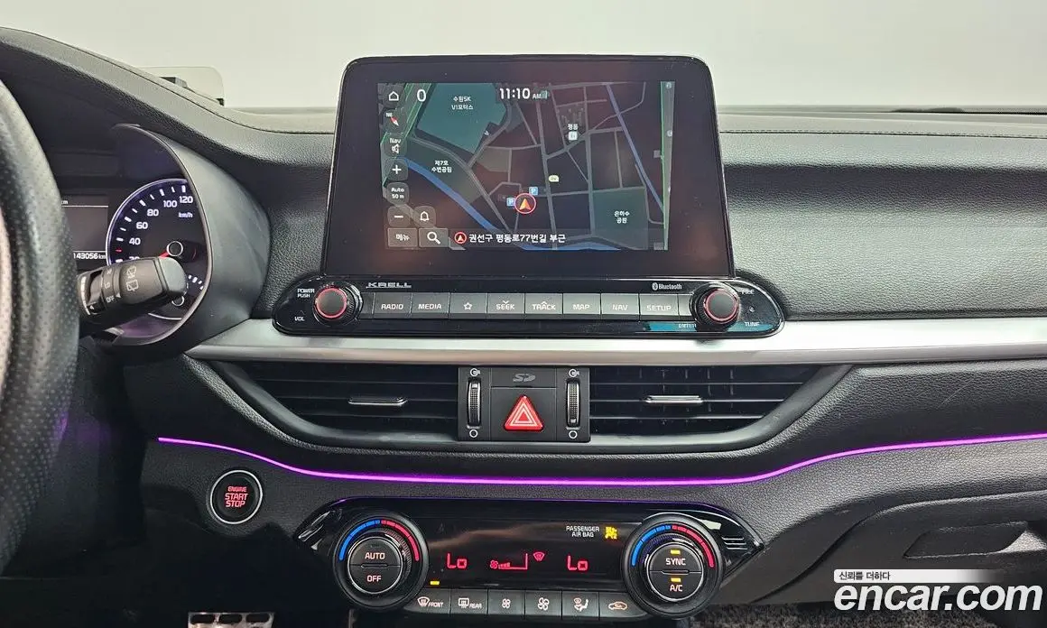 Kia K3 2019 1.6 АКПП, фото 13
