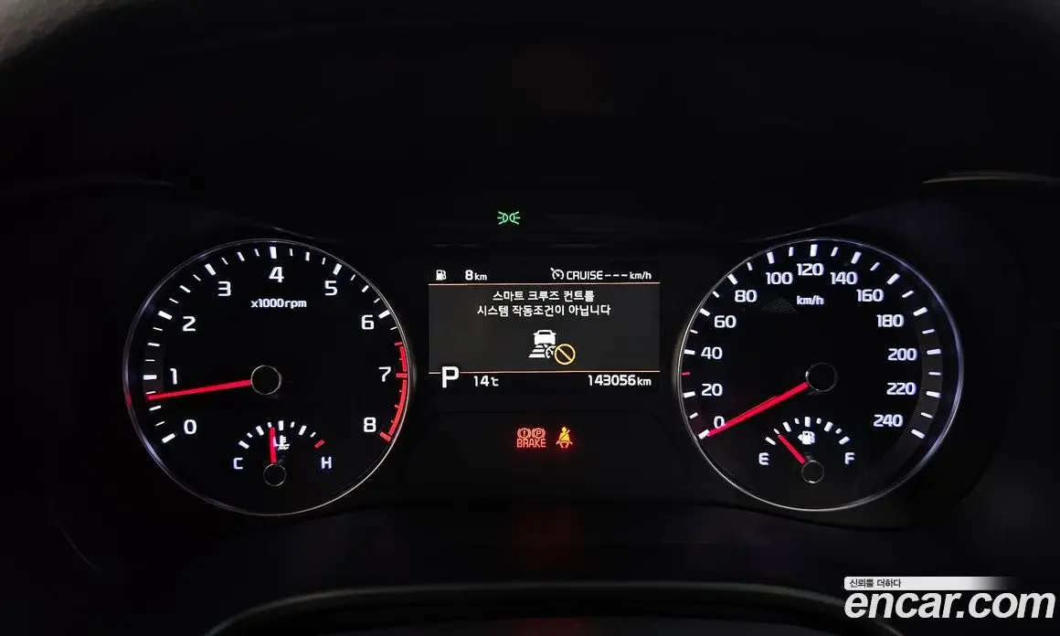 Kia K3 2019 1.6 АКПП, фото 8