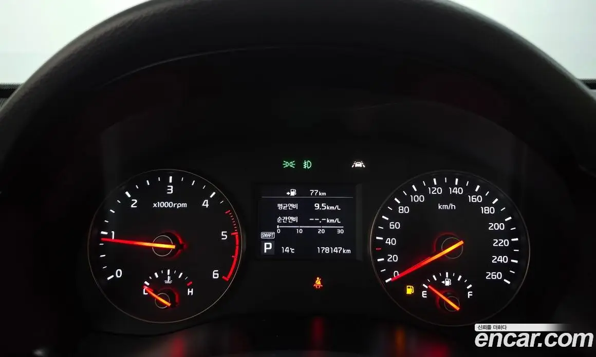 Kia K7 2016 2.2 АКПП, фото 8