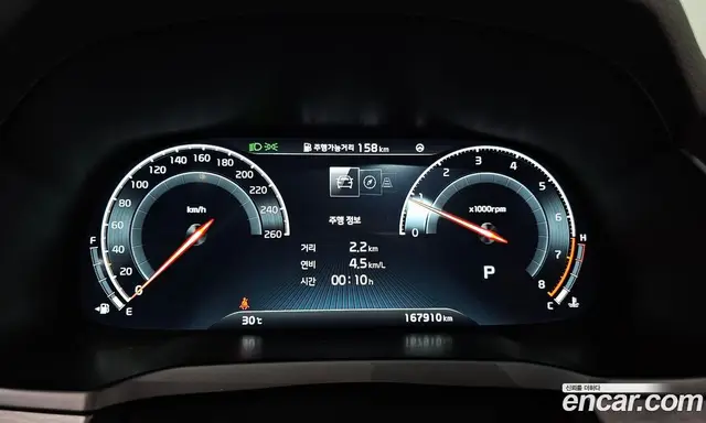 Kia K7 2019 2.5 АКПП, миниатюра 10