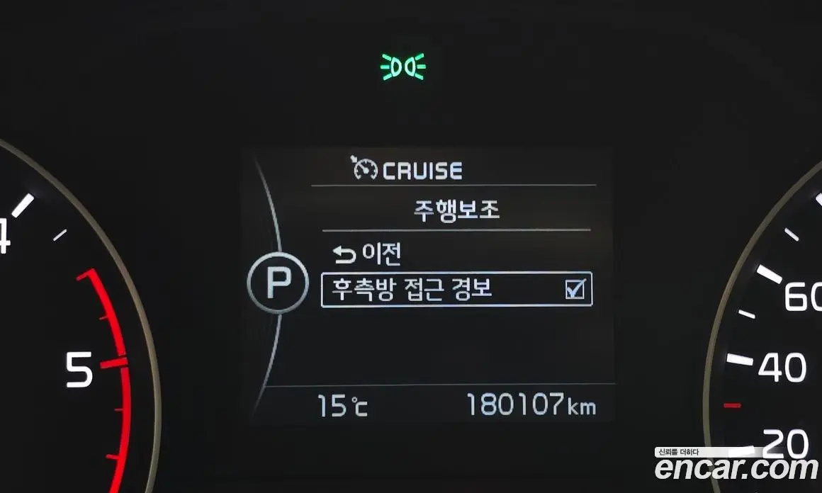 Kia Sportage 2016 2.0 АКПП, фото 16