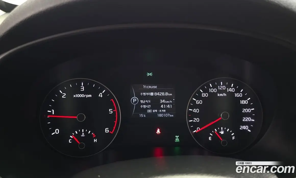 Kia Sportage 2016 2.0 АКПП, фото 8