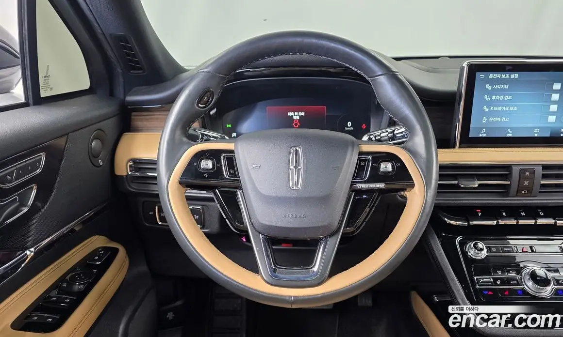 Lincoln Corsair 2022 2.0 АКПП, фото 13