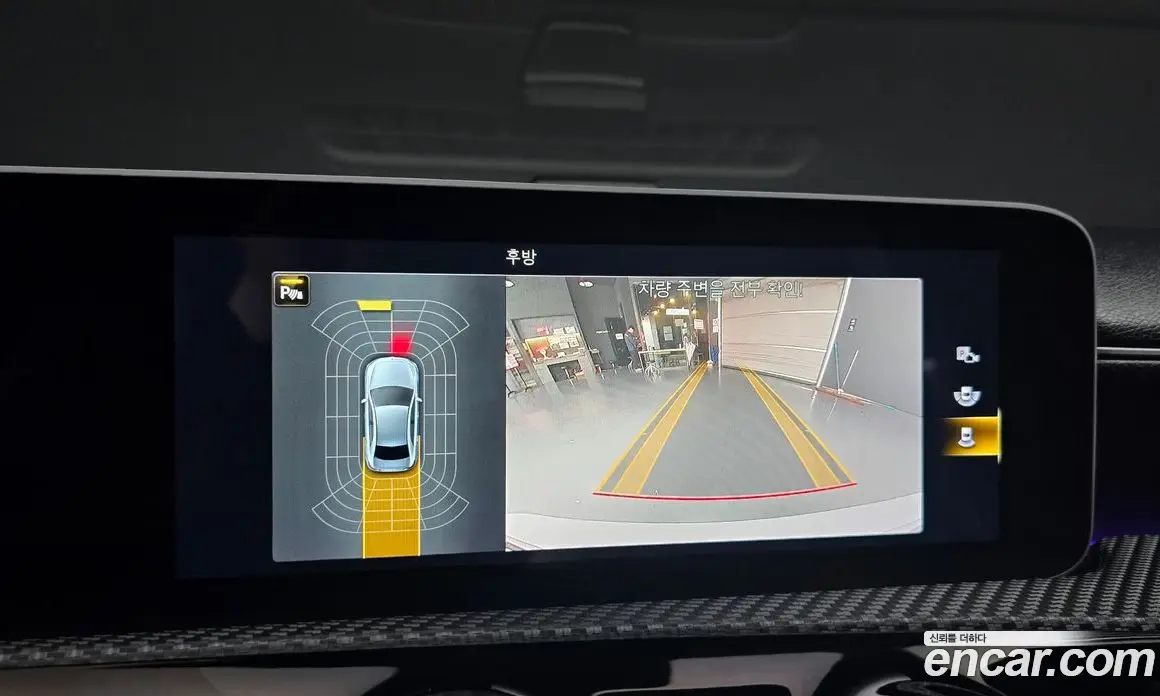 Mercedes-Benz A-Class 2020 2.0 АКПП, фото 16