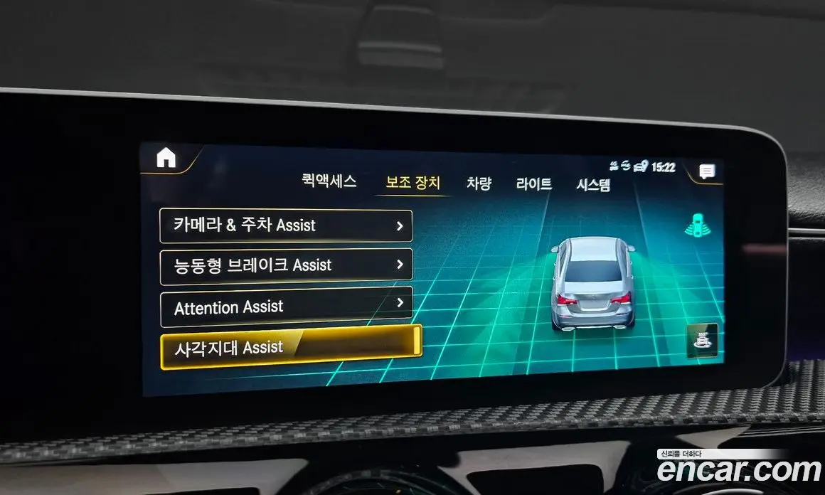 Mercedes-Benz A-Class 2020 2.0 АКПП, фото 19